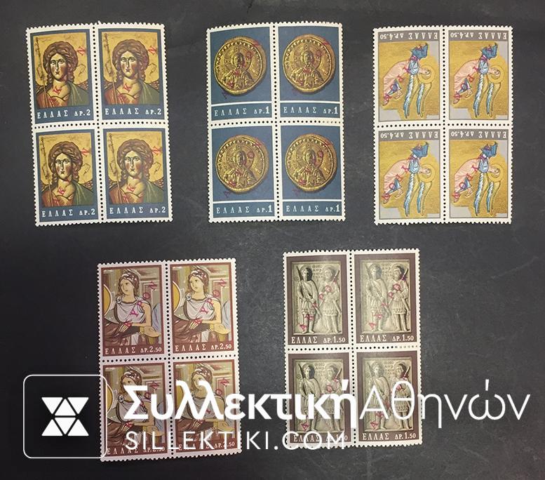 specimen 1964 Complet set Of Block Of 4 **